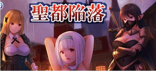 【RPG|PC|安卓|】迷糊桑皮的大冒险3 汉化作弊版+RPG游戏 - 维CACG | vcacg.com-维CACG | vcacg.com