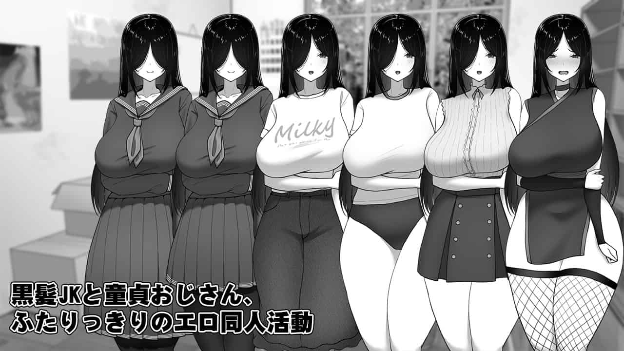 【SLG|PC|安卓模拟】漫研顾问想支持佐伯沙罗 V1.01 新版汉化/附带存档 - 维CACG | vcacg.com-维CACG | vcacg.com