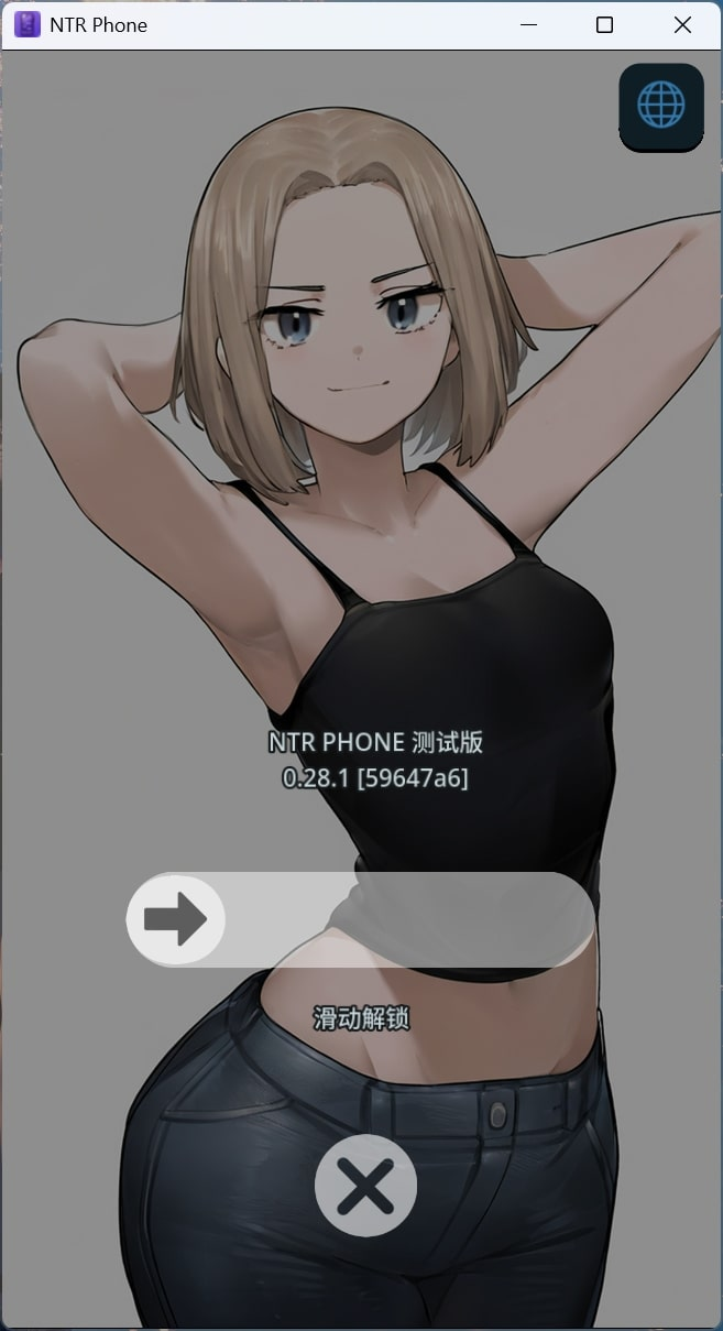 【SLG|安卓|PC】NTR手机 Version0.28.1 轻量型NTR游戏 - 维CACG | vcacg.com-维CACG | vcacg.com